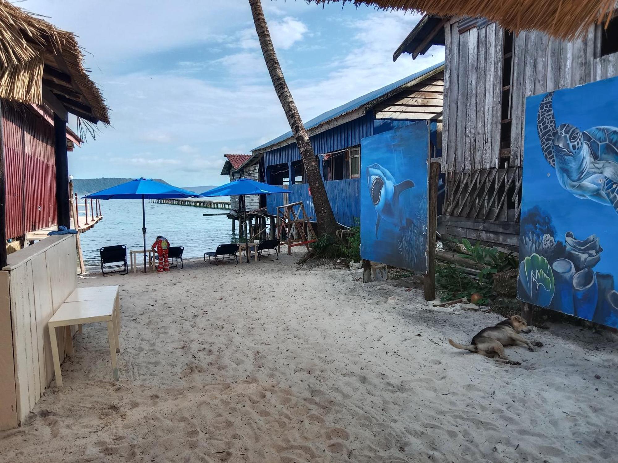 Ankounamatata Sok San Village Экстерьер фото