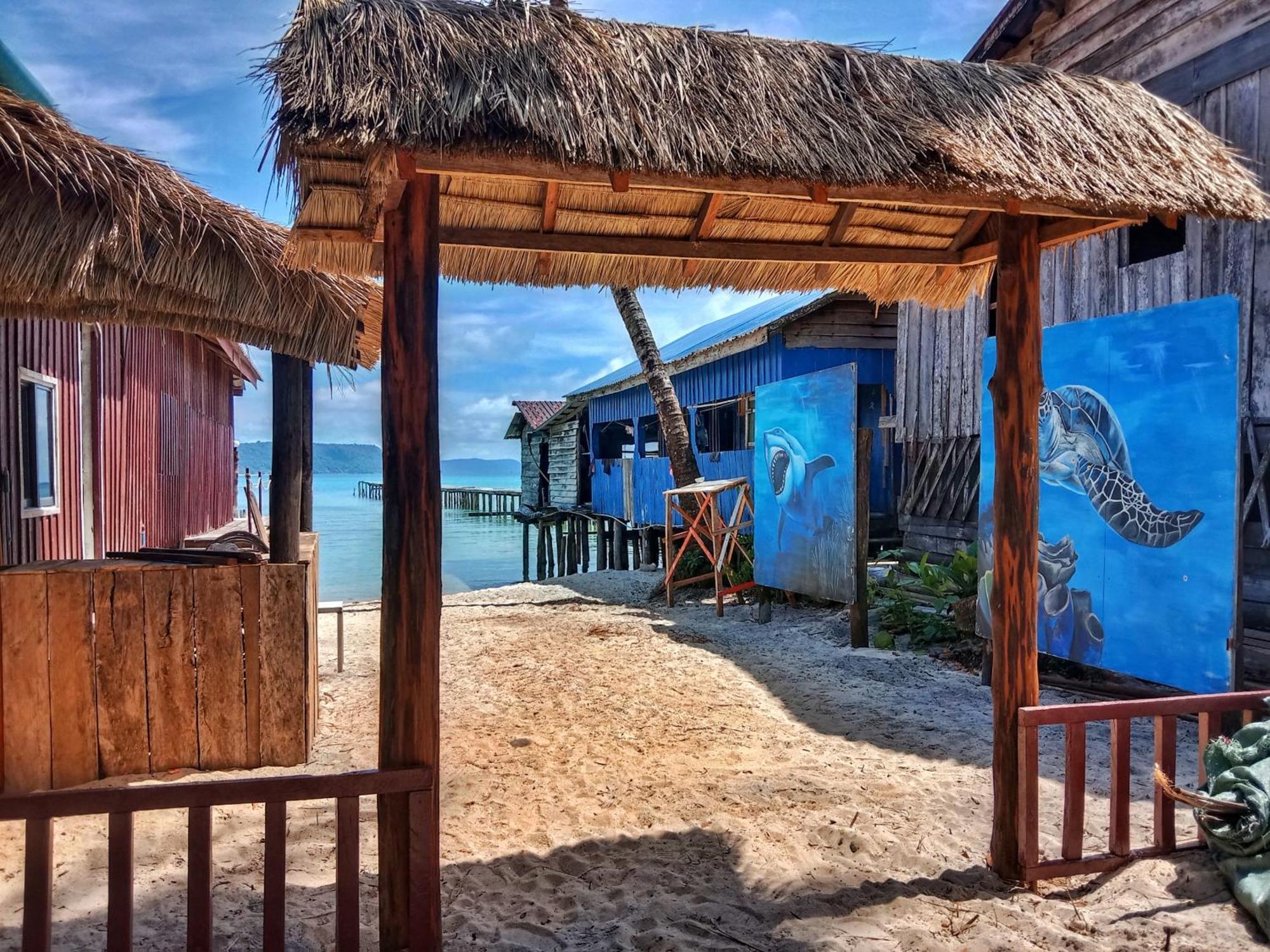 Ankounamatata Sok San Village Экстерьер фото